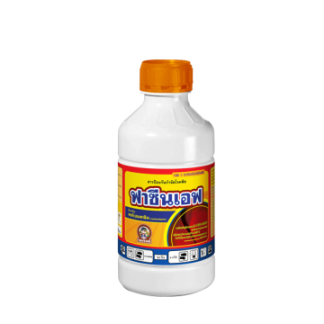 ฟาซีนเอฟ