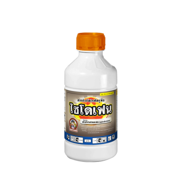 ไซโดเฟน